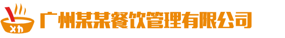 沙巴体育APP平台_沙巴体育投注入口